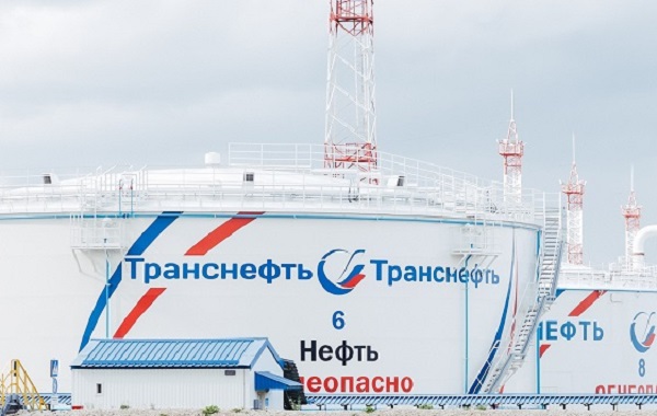 «Транснефть – Балтика» завершила реконструкцию резервуара на ЛПДС «Ярославль»