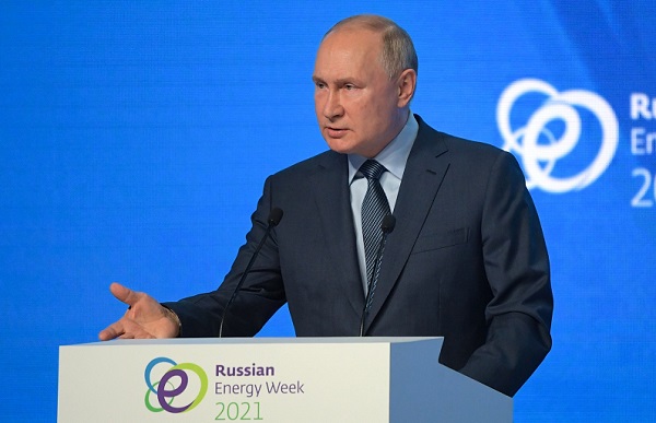 Владимир Путин: «Запасы России носят неограниченный, планетарный характер»