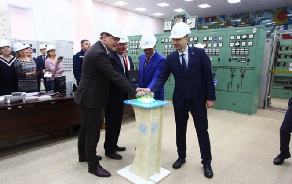 На Читинской ТЭЦ-1 запустили новую турбину