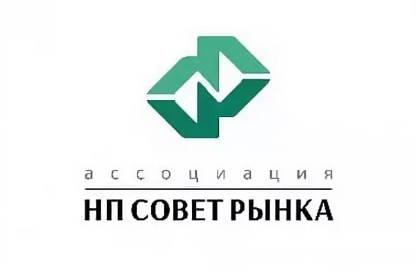 «Совет рынка» принял решение о временной приостановке оплаты пеней на ОРЭМ