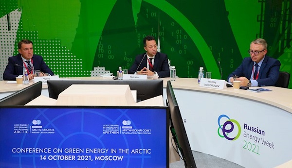 В КРДВ выделяют три направления для реализации целей устойчивого развития в энергетике Арктики