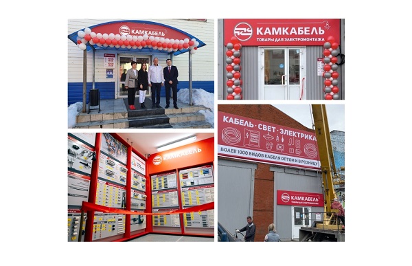 Самый восточный магазин «Камкабель» открылся во Владивостоке