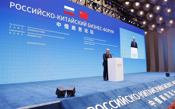 Михаил Мишустин принял участие в работе Российско-Китайского бизнес-форума