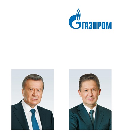 Новый состав совета директоров выбран в ПАО «Газпром»