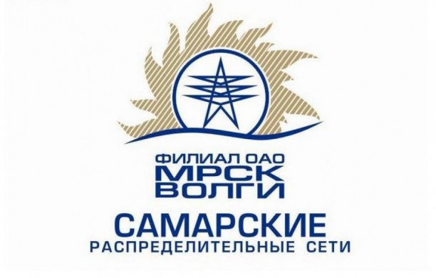 На воздушной линии электропередачи Азот-Комсомольская ведутся ремонтные работы