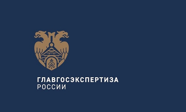 В России предлагается организовать взаимодействие ВИНК и госорганов в формате «единого окна»