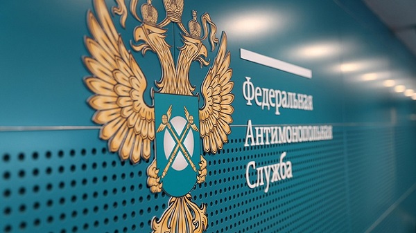 ФАС России возбудила дело в отношении ПАО «Сургутнефтегаз»