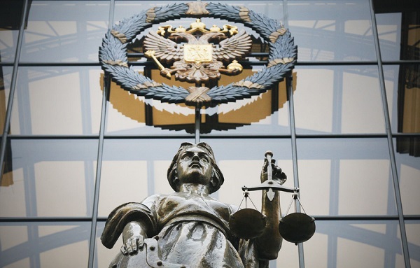 Верховный суд РФ поддержал позицию «ТСК Мосэнерго» по выплате неустойки по долгам за тепло