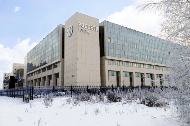За 2022 год «Россети Тюмень» взыскала с неплательщиков 250 млн рублей 