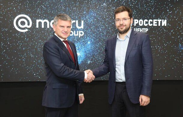 Mail.ru Group и «Россети Центр» займутся внедрением цифровых технологий