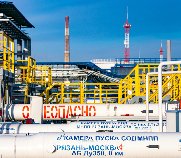 Компания «Транснефть-Верхняя Волга» ввела в эксплуатацию реконструированный участок нефтепродуктопровода Рязань-Москва