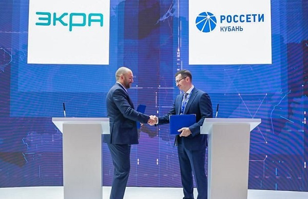 «Россети Кубань» и «ЭКРА» заключили соглашение в области внедрения инноваций