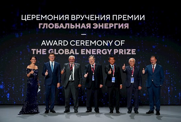 На «РЭН-2022» состоится вручение премии «Глобальная энергия»