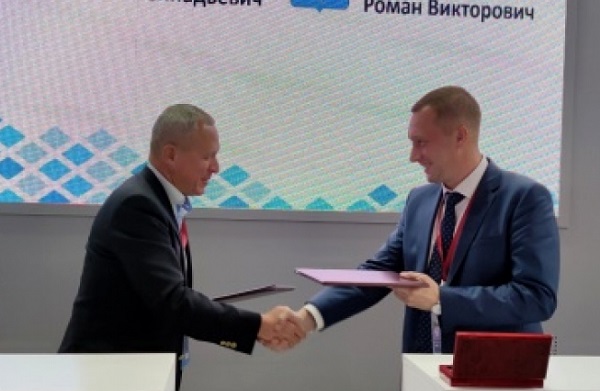 «Юнипро» проработает вопрос возведения ВЭС в Саратовской области