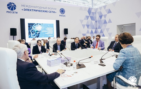 Умная энергетика: новые горизонты развития российской электронной компонентной базы и цифрового учета