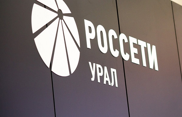 ПАО «Россети Урал» по итогам 2021 года нарастило выручку и чистую прибыли