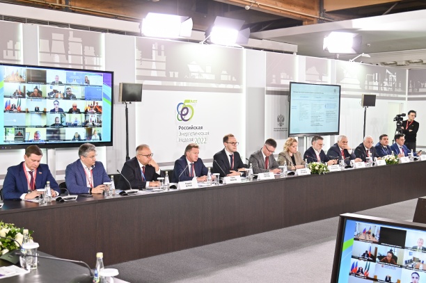 «Россети Ленэнерго» и Казанский государственный энергетический университет заключили соглашение о сотрудничестве
