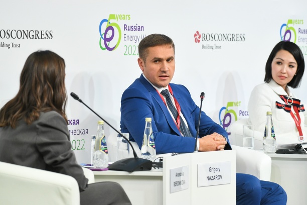Будущее возобновляемой энергетики в России обсудили на РЭН-2022