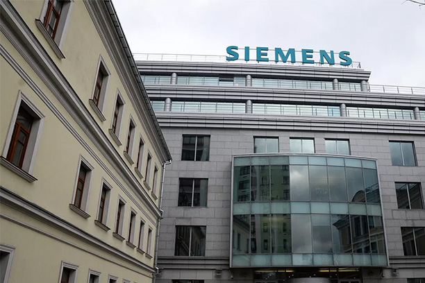 «Интер РАО» купила долю Siemens Energy в турбинном СП с «Силовыми машинами»