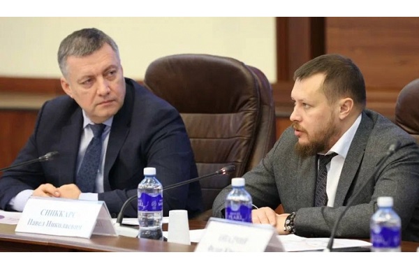 В Иркутске обсудили реализацию крупных энергоемких инвестиционных проектов