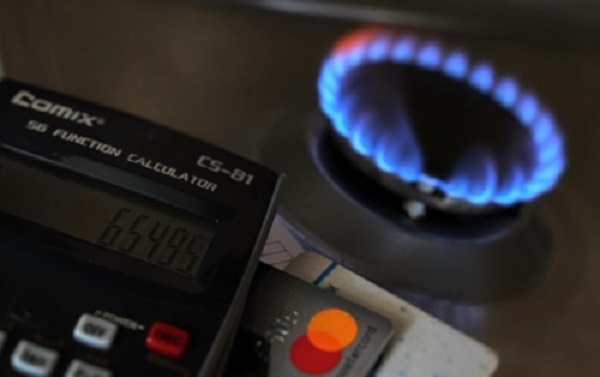 Задолженность потребителей за поставленный природный газ в 2020 году составила почти 180 млрд. рублей