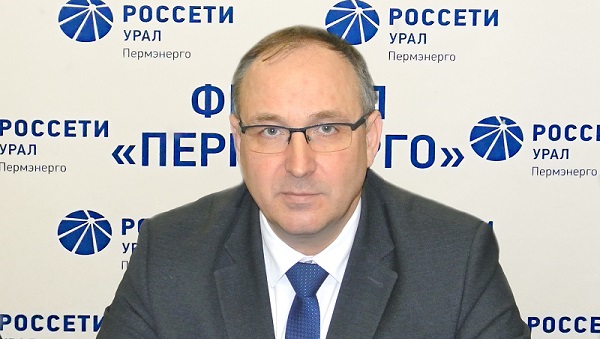 Константин Казаков назначен директором Чусовских электрических сетей «Пермэнерго»