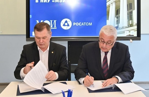 НИУ «МЭИ» и Техническая академия Росатома подписали соглашение о сотрудничестве