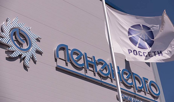 «Россети Ленэнерго» заключила контракты на техобслуживание электроустановок ресурсоснабжающих организаций Петербурга
