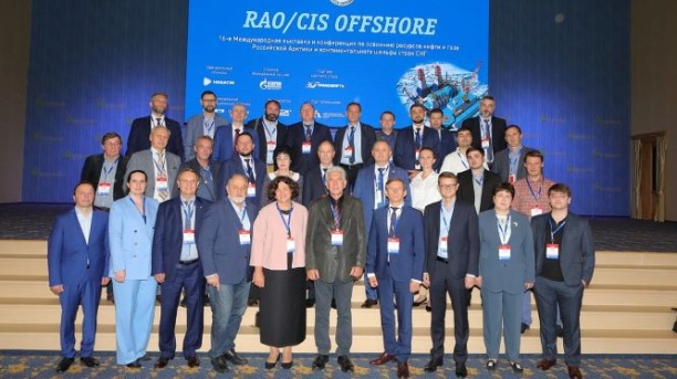 RAO/CIS Offshore: арктический шельф в фокусе 30 лет