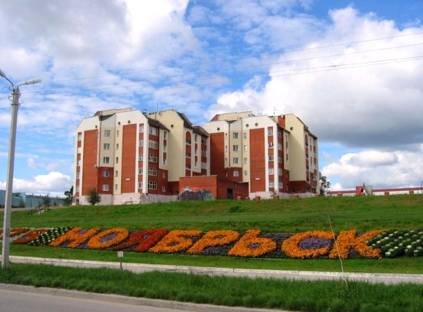 «Россети Тюмень» повысили надежность энергоснабжения  более 100 тысяч жителей Ямала