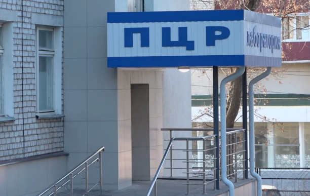 Нововоронежская АЭС выделила 60 млн. рублей на покупку компьютерного томографа для нужд Клинической больницы № 33