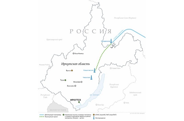 Предстоящий запуск Ковыктинского месторождения расширит возможности для газификации Иркутской области