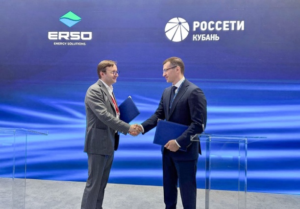 «Россети Кубань» и Холдинг ЭРСО подписали соглашение по внедрению передовых российских технологий в электроэнергетику