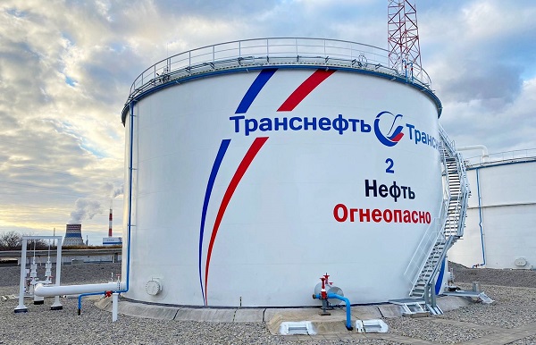 «Транснефть – Урал» завершила реконструкцию резервуара на ЛПДС «Салават»