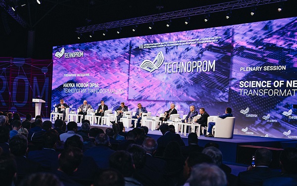 На Форуме «Технопром 2021» предложат поправки в законодательство в сфере научно-технологических инноваций