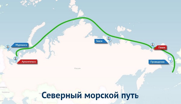Утвержден План развития инфраструктуры Северного морского пути