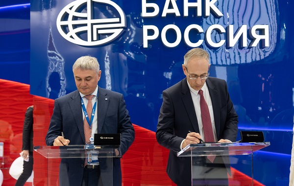 «Россети Сибирь» и Банк «РОССИЯ» договорились о стратегическом сотрудничестве 