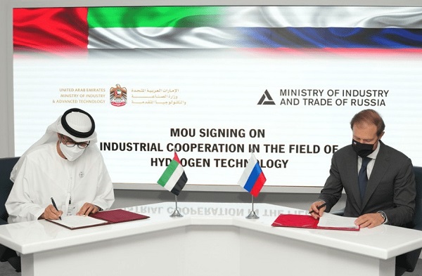 Россия и ОАЭ будут сотрудничать в области развития водородных технологий