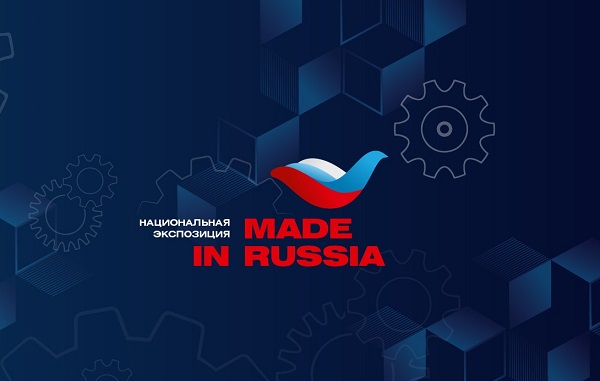С 24 по 26 апреля в Ташкенте пройдет выставка «Иннопром. Центральная Азия 2023»