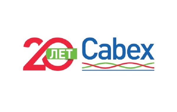 15 марта начнет свою работу 20-я выставка Cabex 2022
