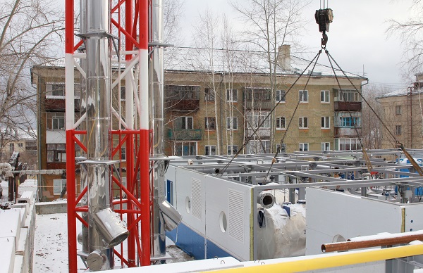 «ОТСК» приступила в Кировграде к монтажу новой котельной мощностью 7 МВт