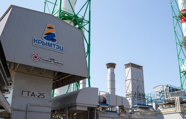 «КРЫМТЭЦ» добавит Херсону еще 30 МВт мощности