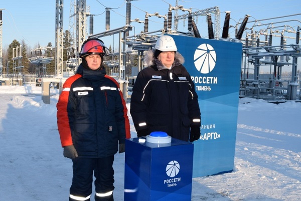  «Россети» обеспечит компании «Роснефть» и «Газпром» новыми мощностями