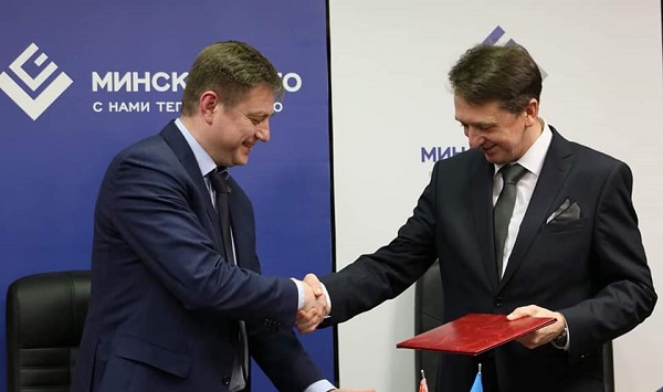 Siemens поставит оборудование РУП «Минскэнерго»