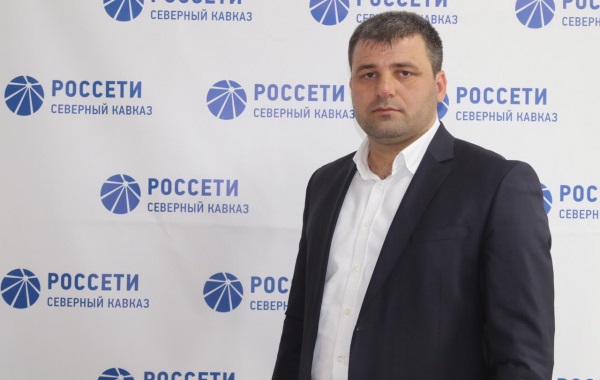 Ислам Гандалоев назначен и.о. директора «Ингушэнерго»