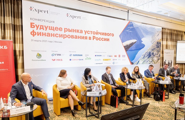 Эксперты обсудили будущее рынка устойчивого финансирования в России