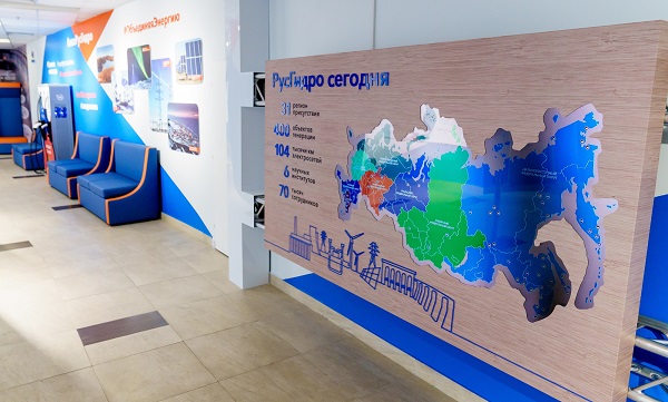 «РусГидро» открыла информационную зону в НГТУ 
