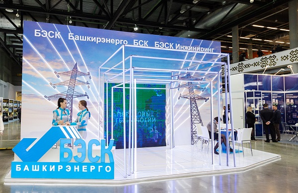27-29 сентября в Уфе пройдет выставка «Энергетика Урала» и Российский энергетический форум