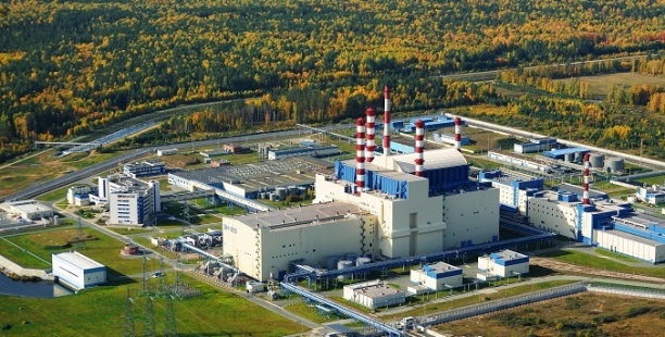Энергоблок №4 Белоярской АЭС отключен для оптимизации режимов