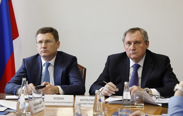 На заседании Коллегии Минэнерго РФ рассмотрели стратегические задачи ведомства на 2021 год